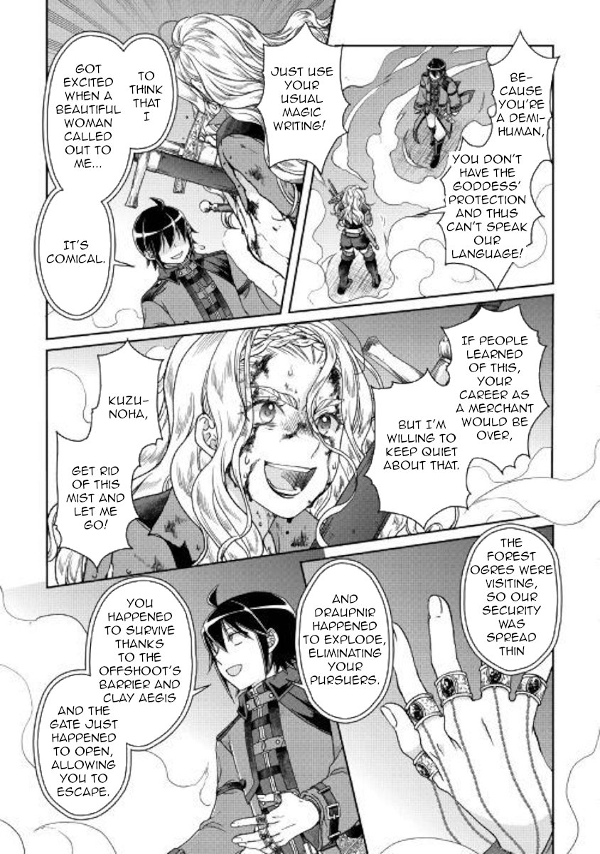 Read Tsukimichi Moonlit Fantasy EN Manga Online