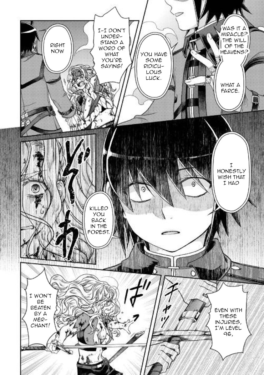 Read Tsukimichi Moonlit Fantasy EN Manga Online