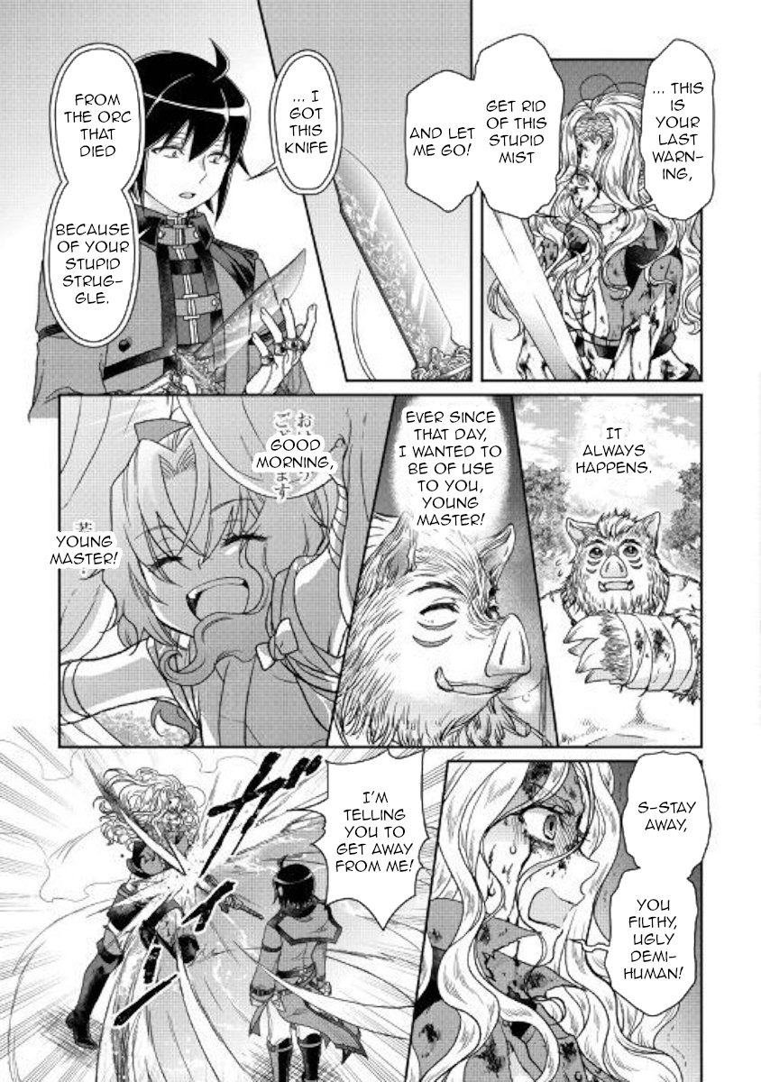 Read Tsukimichi Moonlit Fantasy EN Manga Online