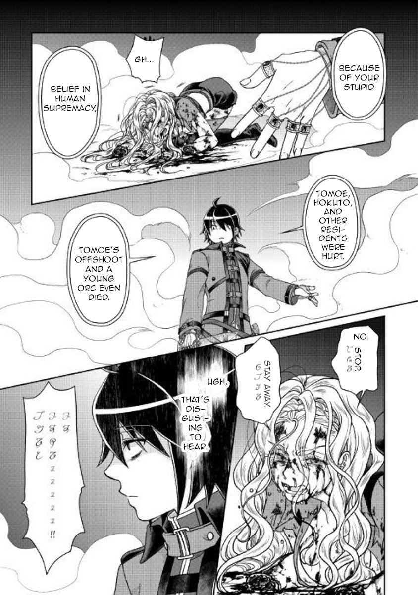 Read Tsukimichi Moonlit Fantasy EN Manga Online