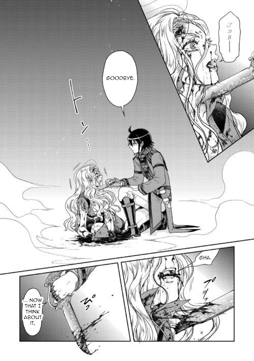 Read Tsukimichi Moonlit Fantasy EN Manga Online