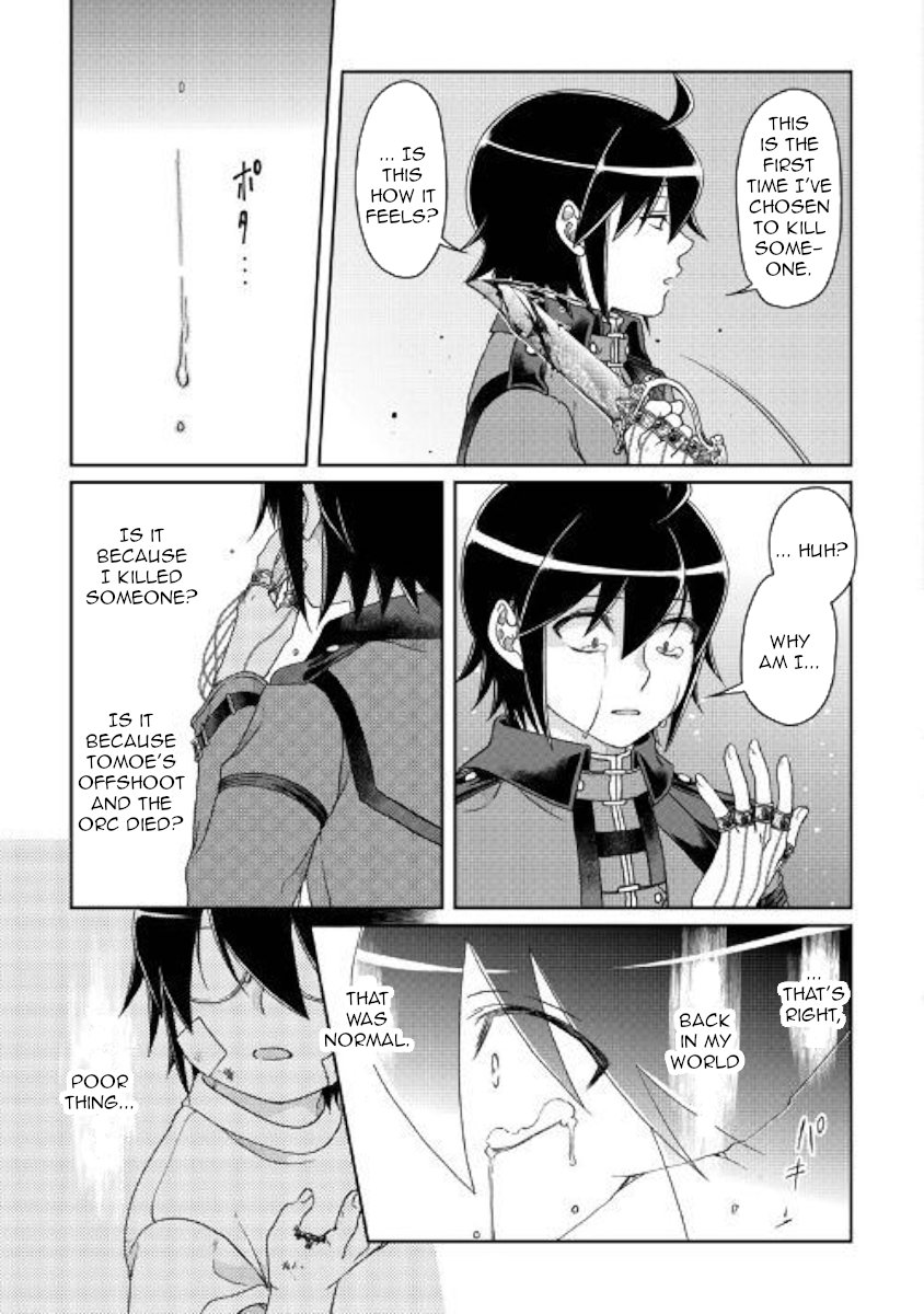 Read Tsukimichi Moonlit Fantasy EN Manga Online