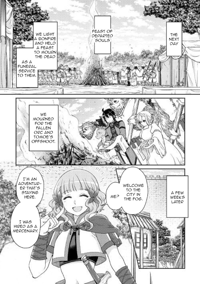 Read Tsukimichi Moonlit Fantasy EN Manga Online