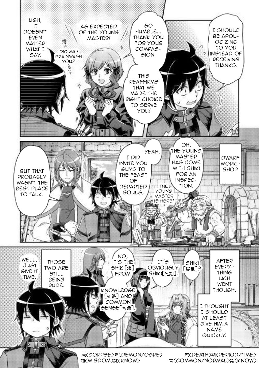 Read Tsukimichi Moonlit Fantasy EN Manga Online