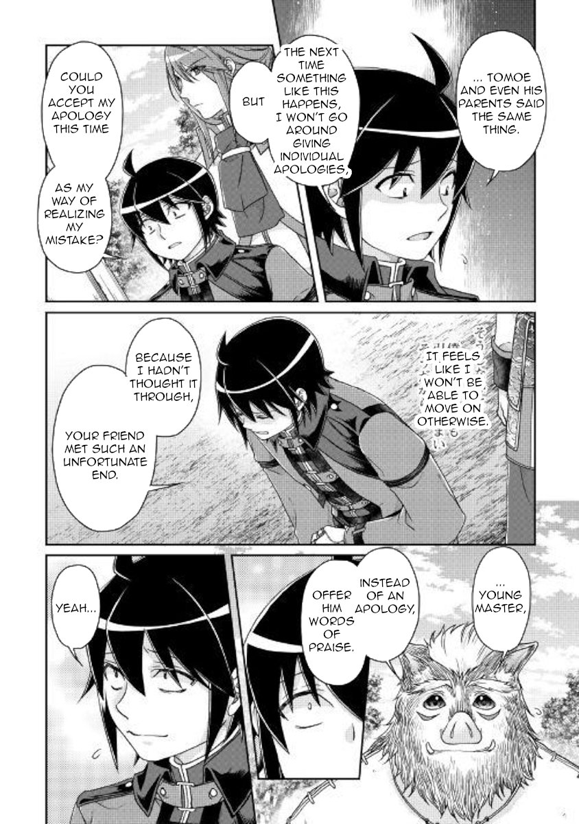 Read Tsukimichi Moonlit Fantasy EN Manga Online