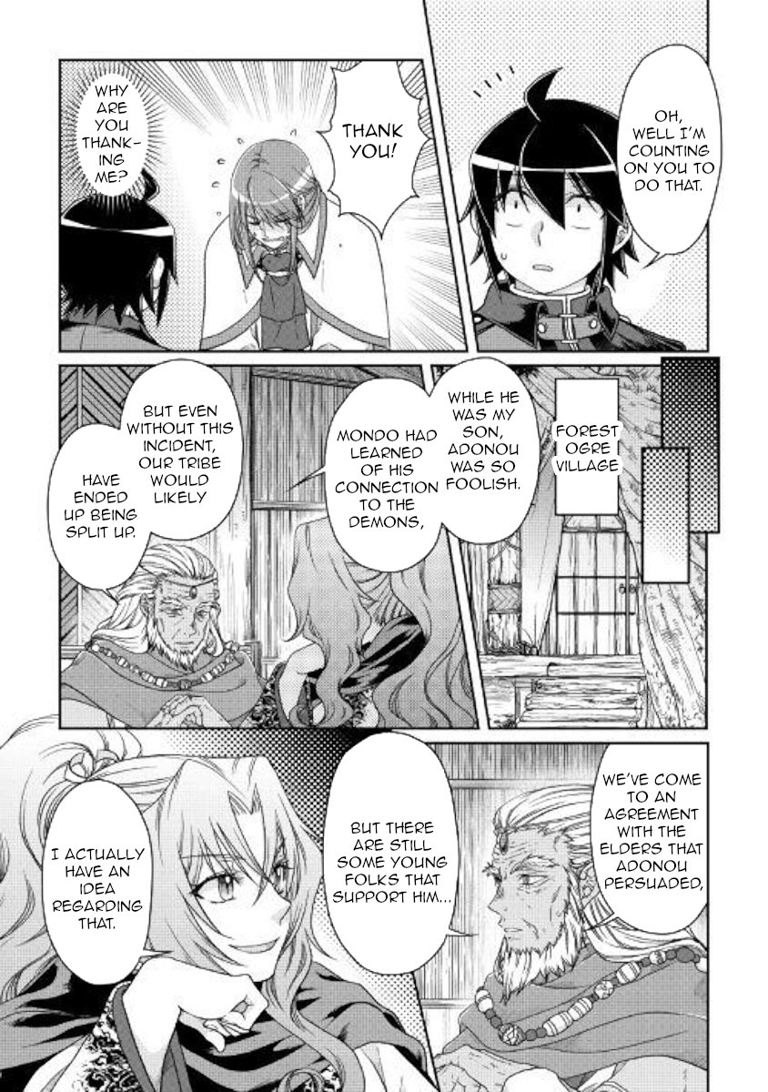 Read Tsukimichi Moonlit Fantasy EN Manga Online