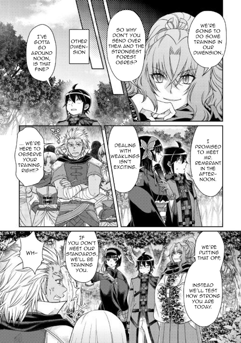 Read Tsukimichi Moonlit Fantasy EN Manga Online