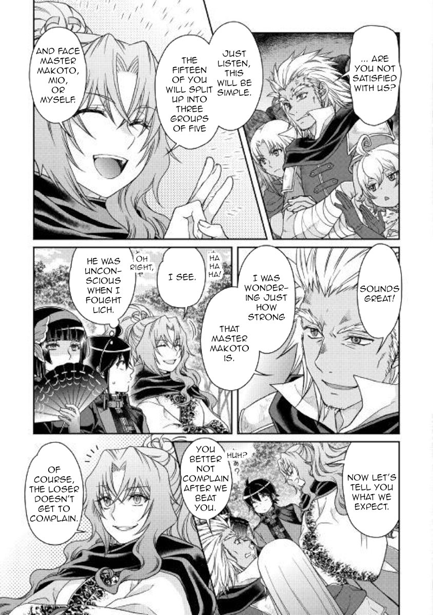 Read Tsukimichi Moonlit Fantasy EN Manga Online