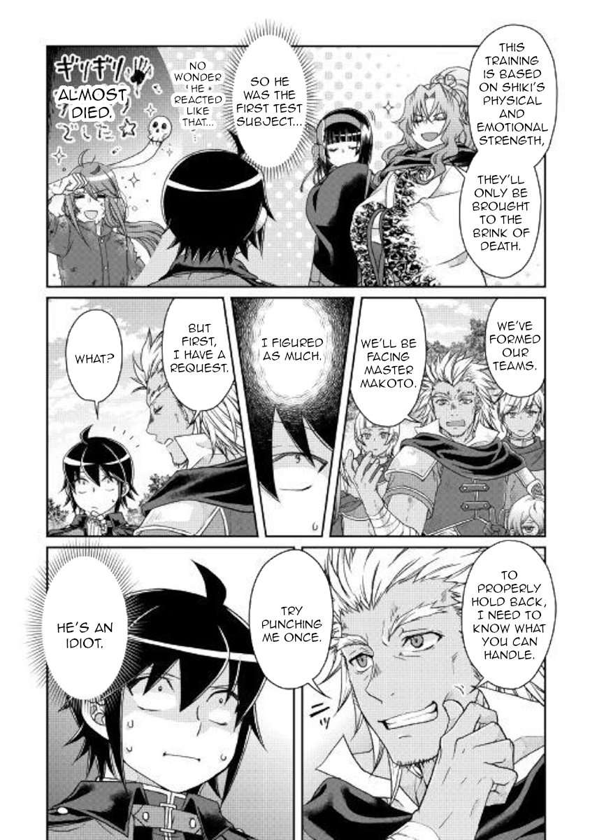 Read Tsukimichi Moonlit Fantasy EN Manga Online