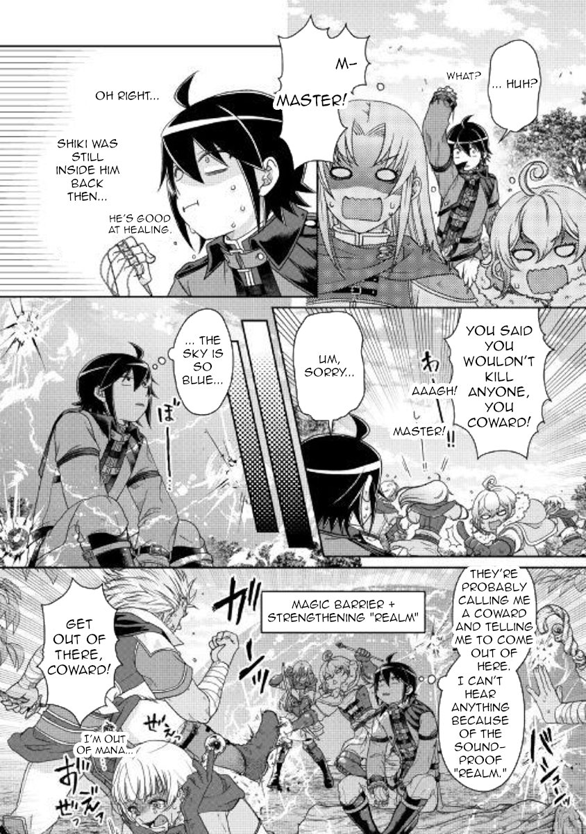 Read Tsukimichi Moonlit Fantasy EN Manga Online