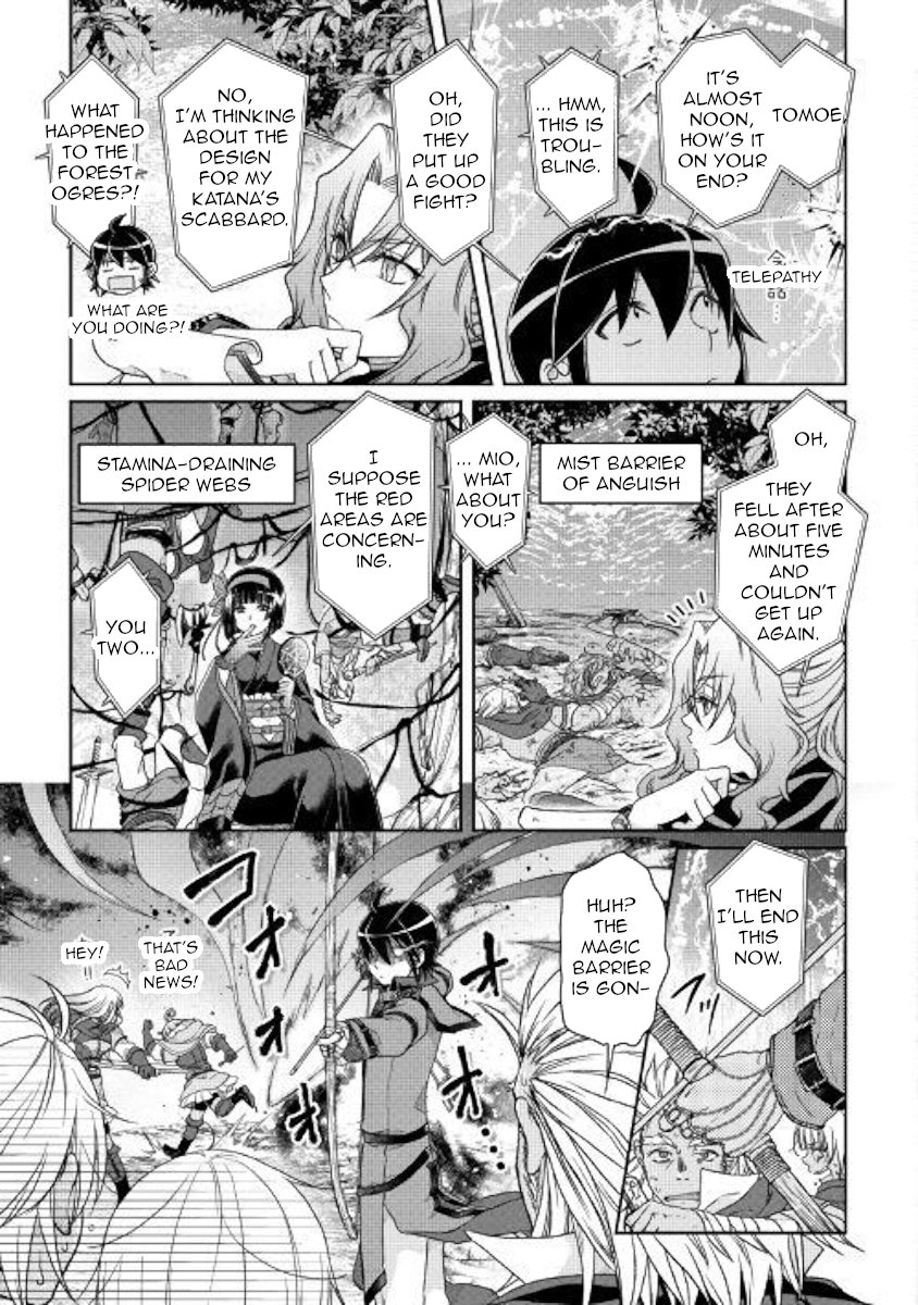 Read Tsukimichi Moonlit Fantasy EN Manga Online