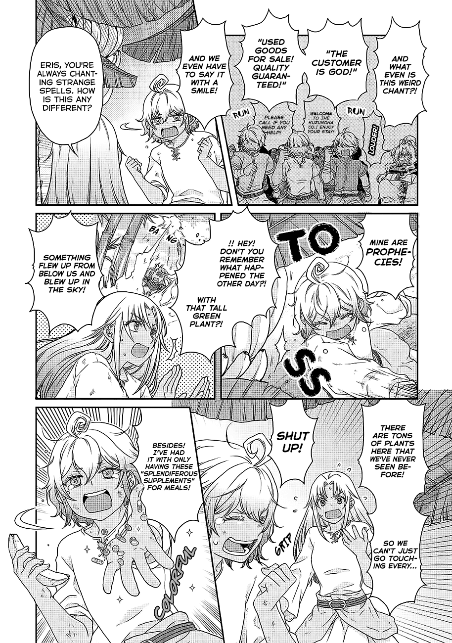Read Tsukimichi Moonlit Fantasy EN Manga Online