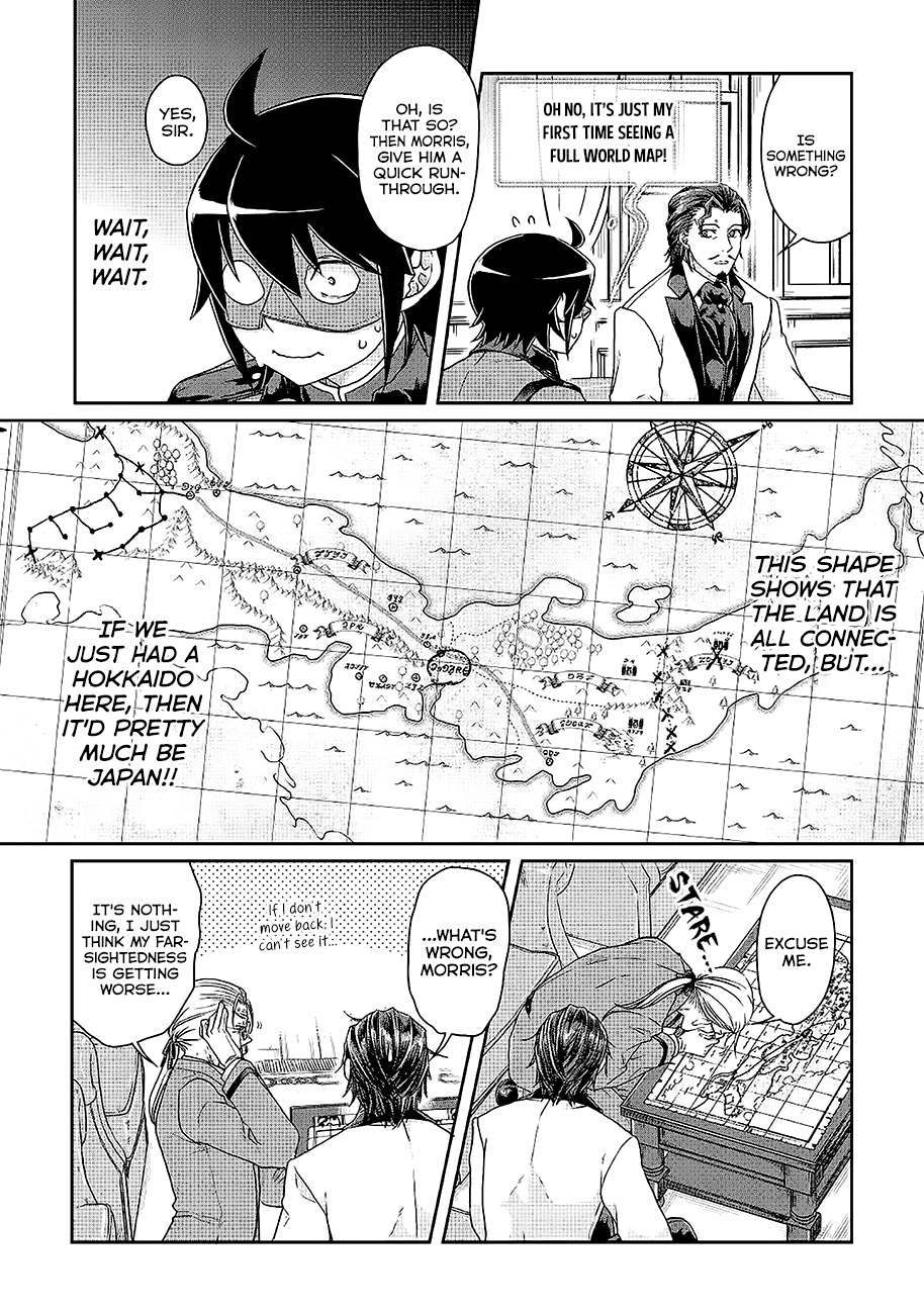 Read Tsukimichi Moonlit Fantasy EN Manga Online