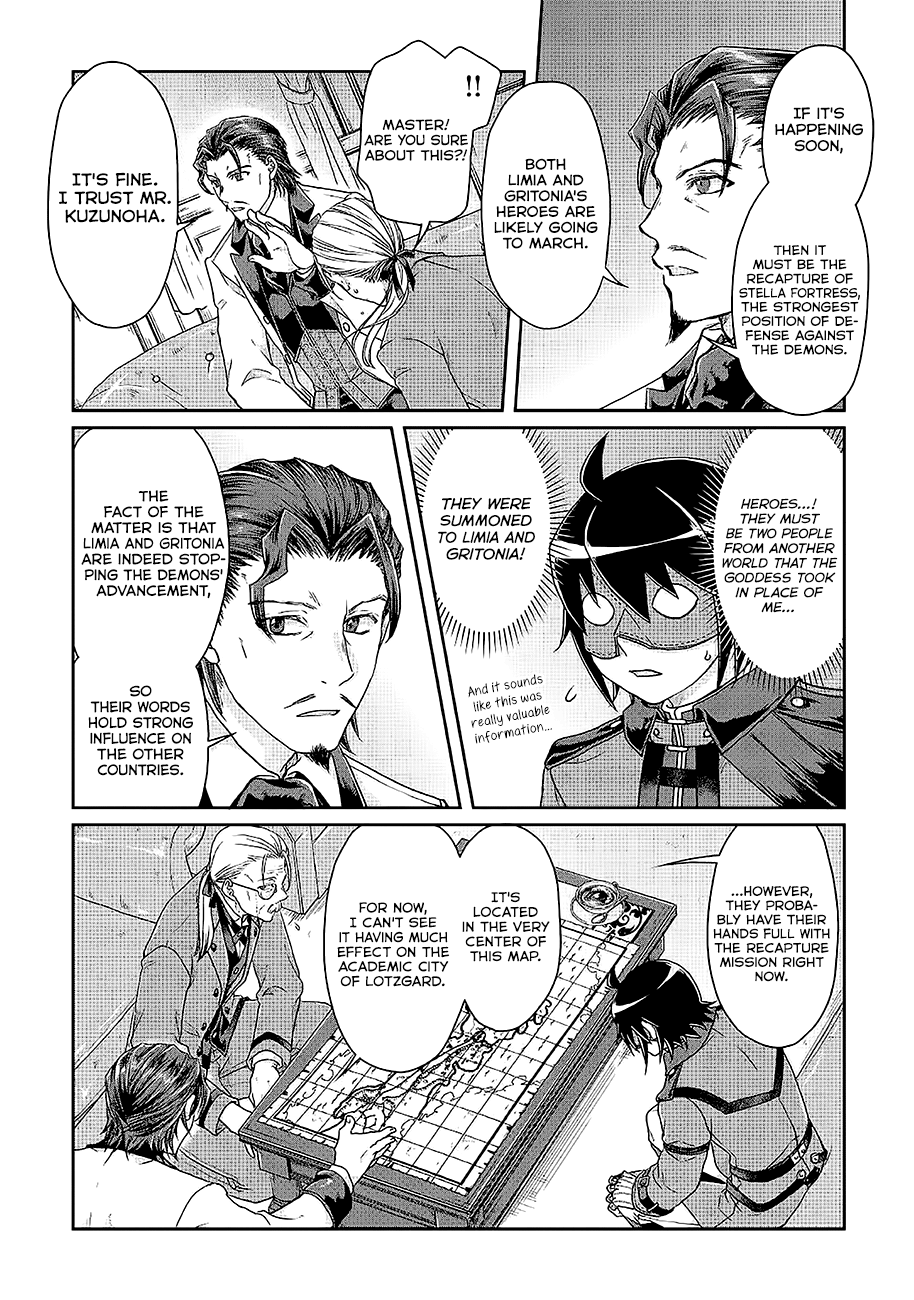Read Tsukimichi Moonlit Fantasy EN Manga Online