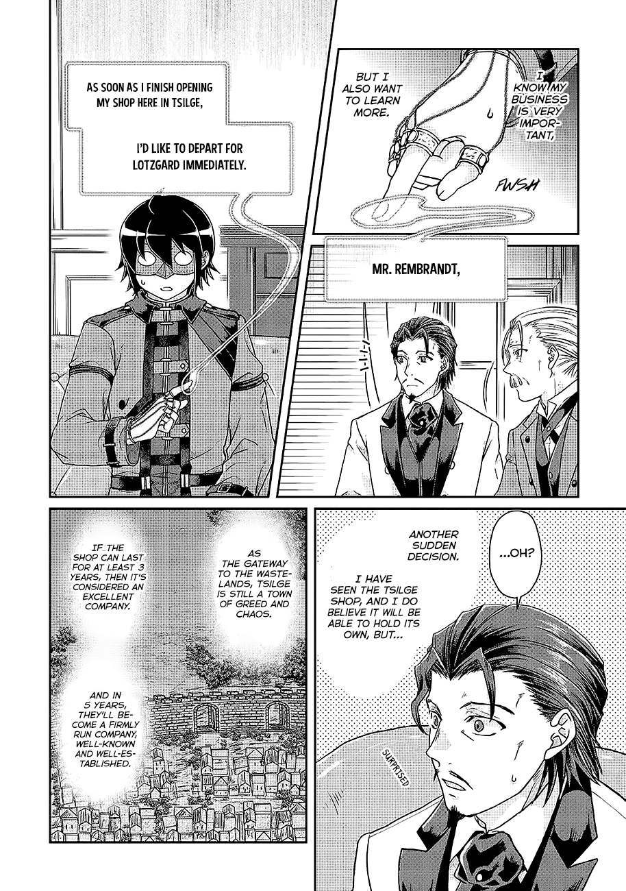 Read Tsukimichi Moonlit Fantasy EN Manga Online