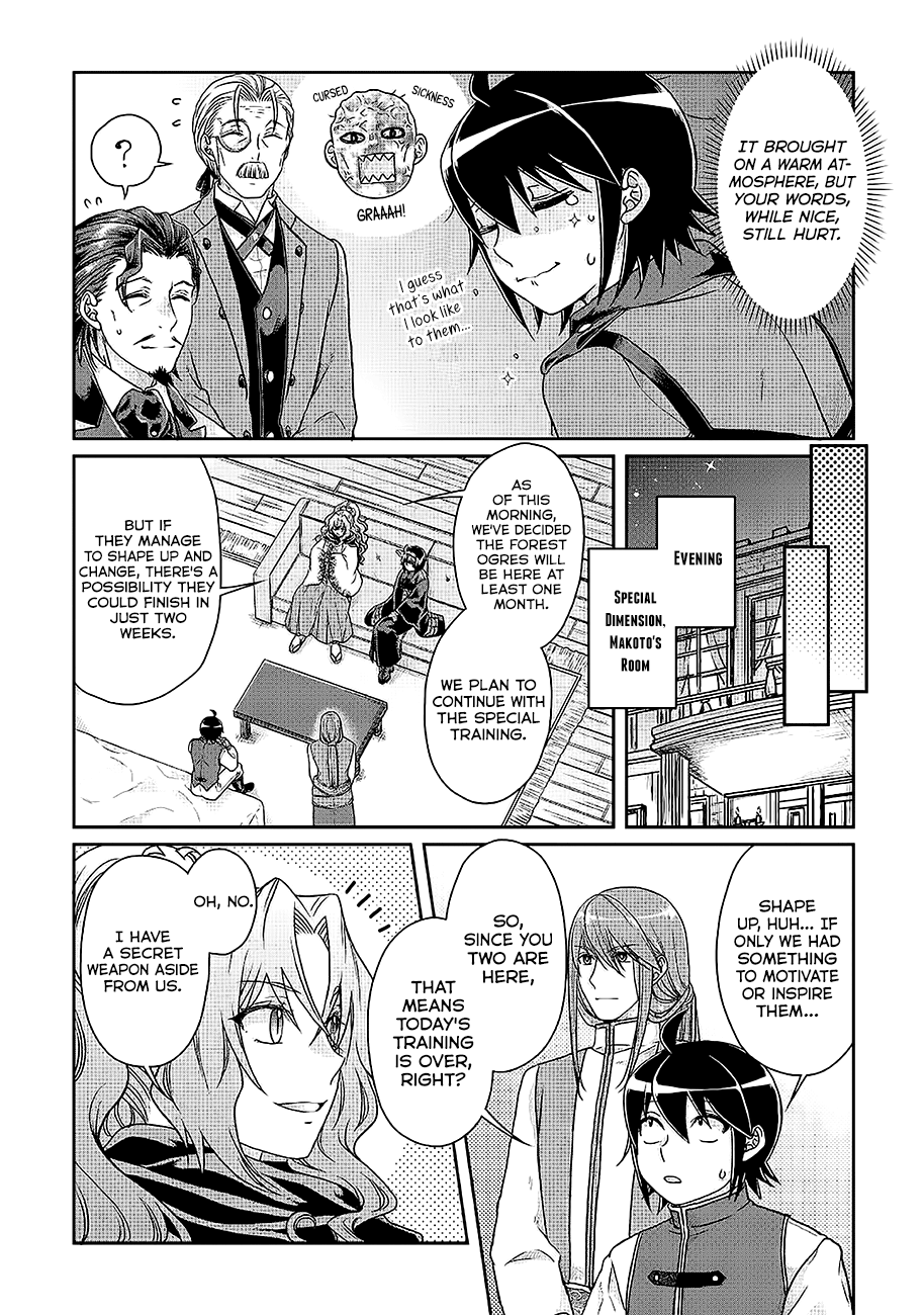 Read Tsukimichi Moonlit Fantasy EN Manga Online