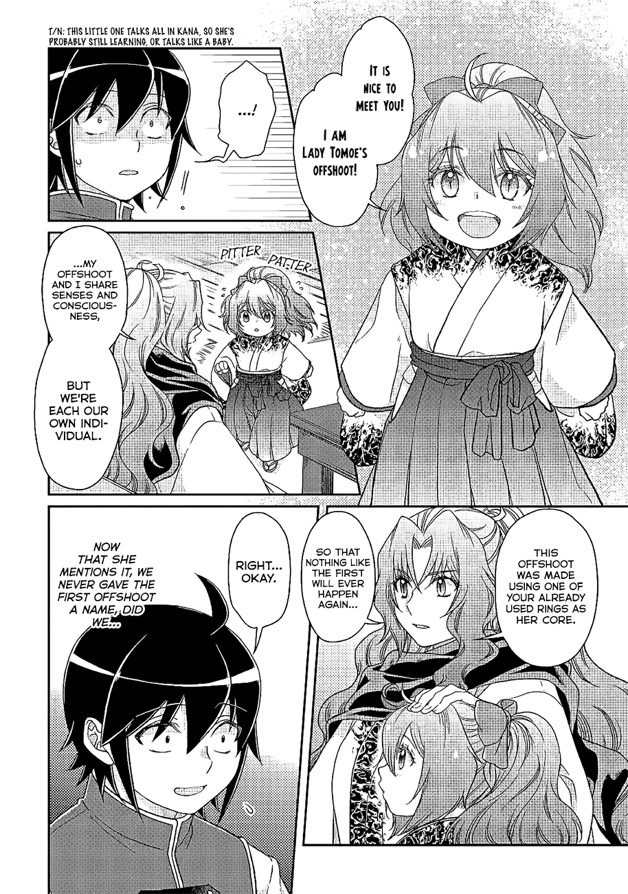 Read Tsukimichi Moonlit Fantasy EN Manga Online