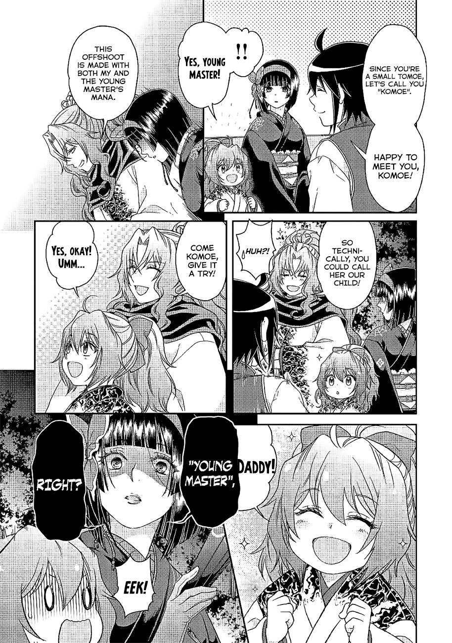 Read Tsukimichi Moonlit Fantasy EN Manga Online
