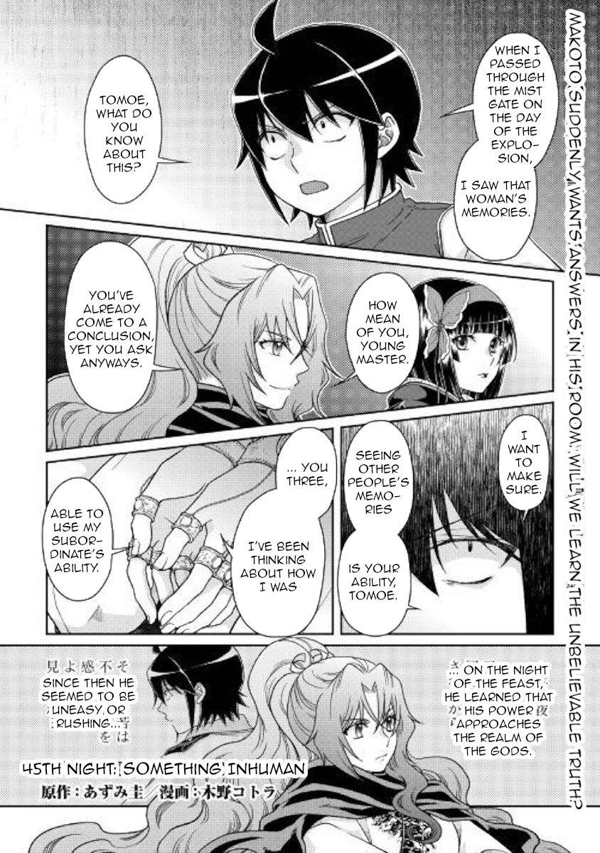 Read Tsukimichi Moonlit Fantasy EN Manga Online