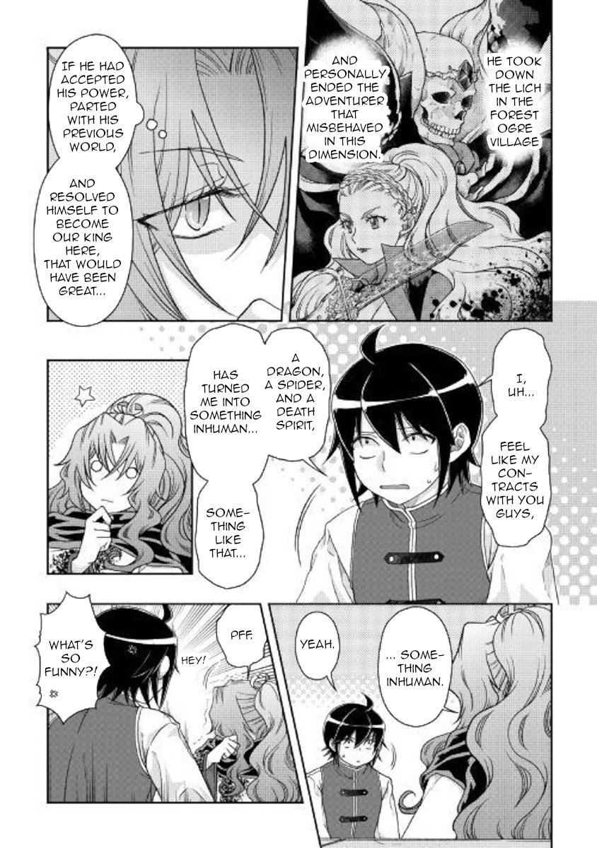 Read Tsukimichi Moonlit Fantasy EN Manga Online