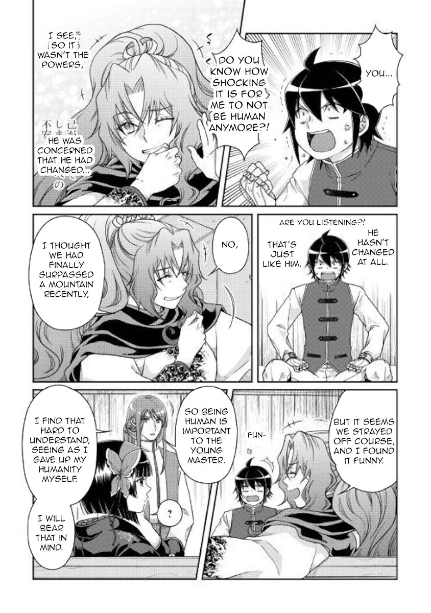 Read Tsukimichi Moonlit Fantasy EN Manga Online