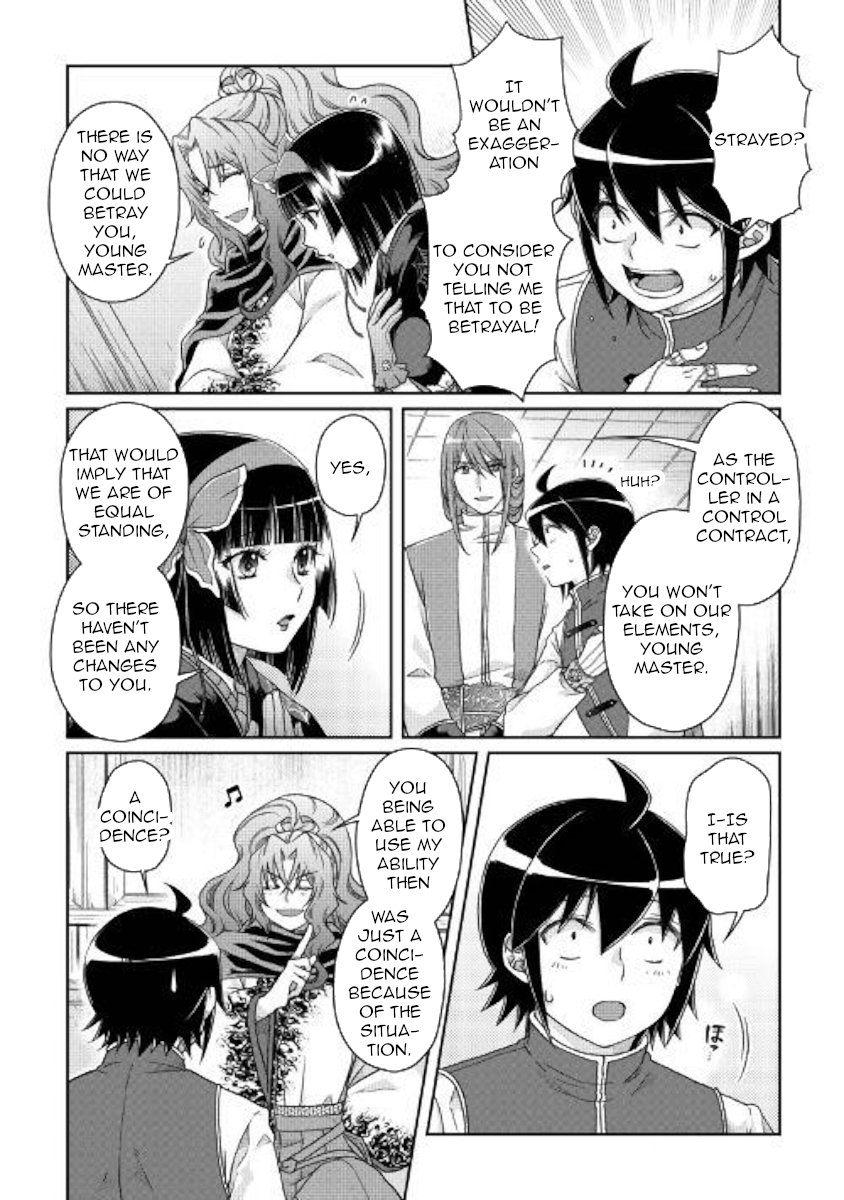 Read Tsukimichi Moonlit Fantasy EN Manga Online