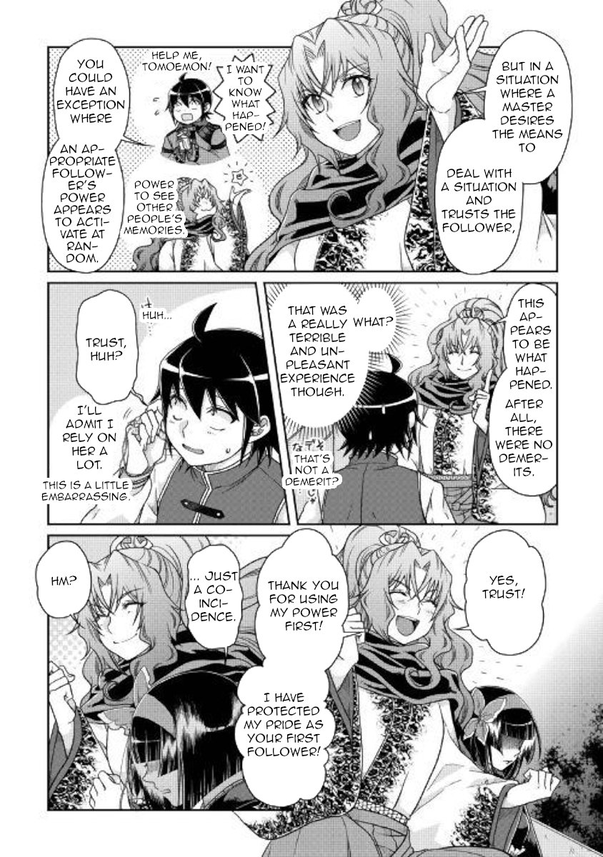 Read Tsukimichi Moonlit Fantasy EN Manga Online