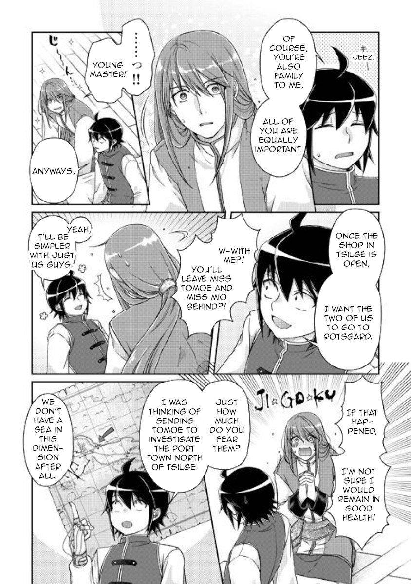 Read Tsukimichi Moonlit Fantasy EN Manga Online
