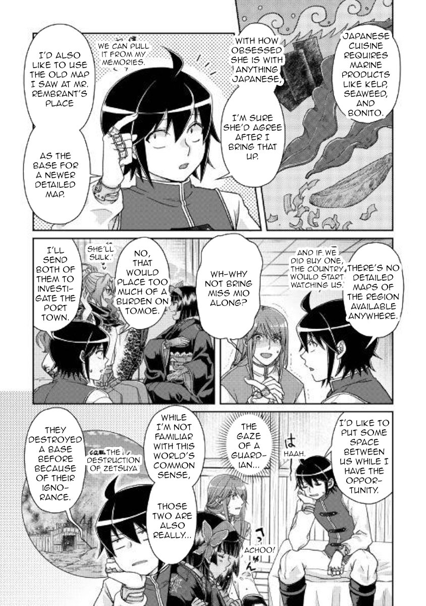 Read Tsukimichi Moonlit Fantasy EN Manga Online