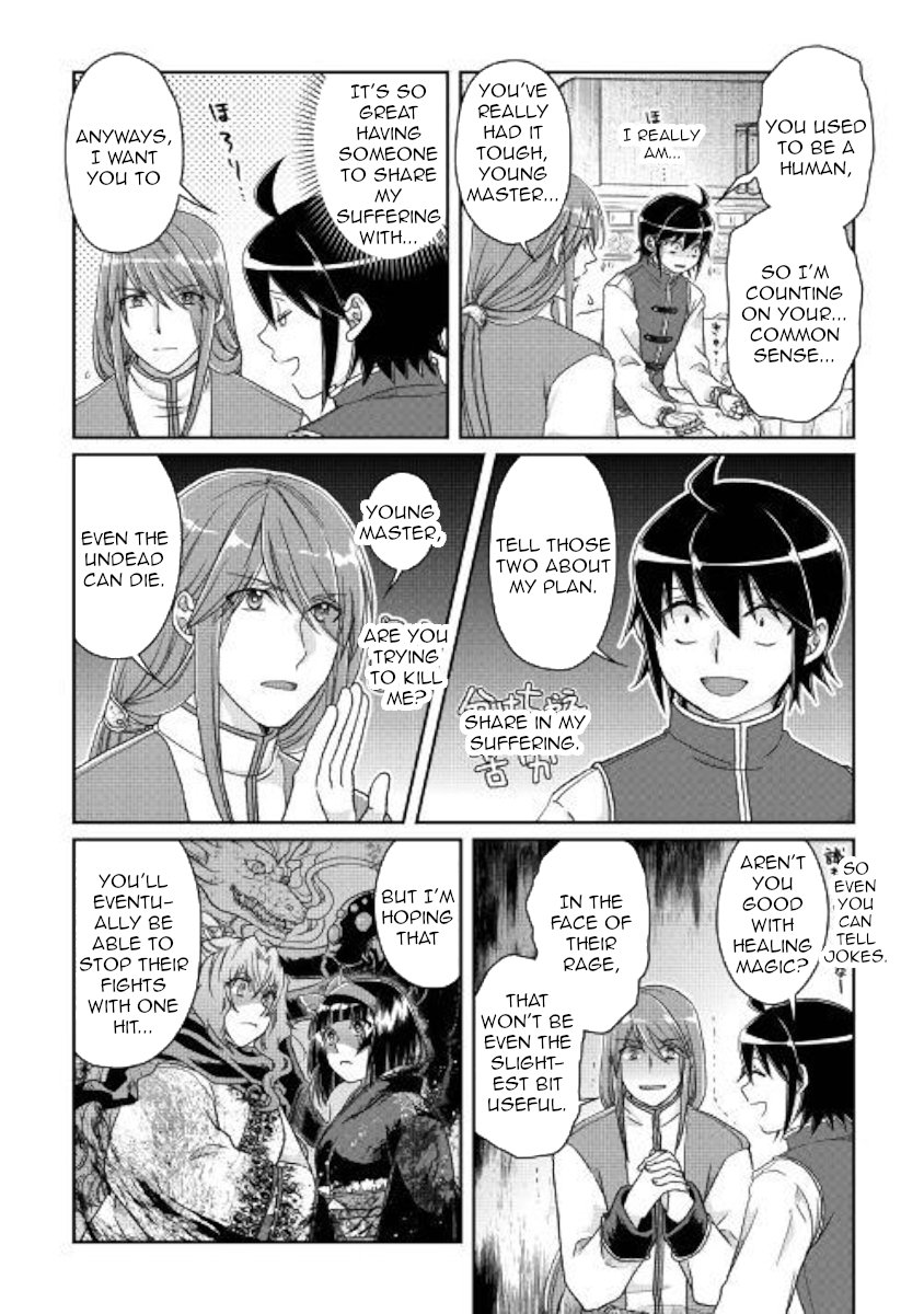 Read Tsukimichi Moonlit Fantasy EN Manga Online