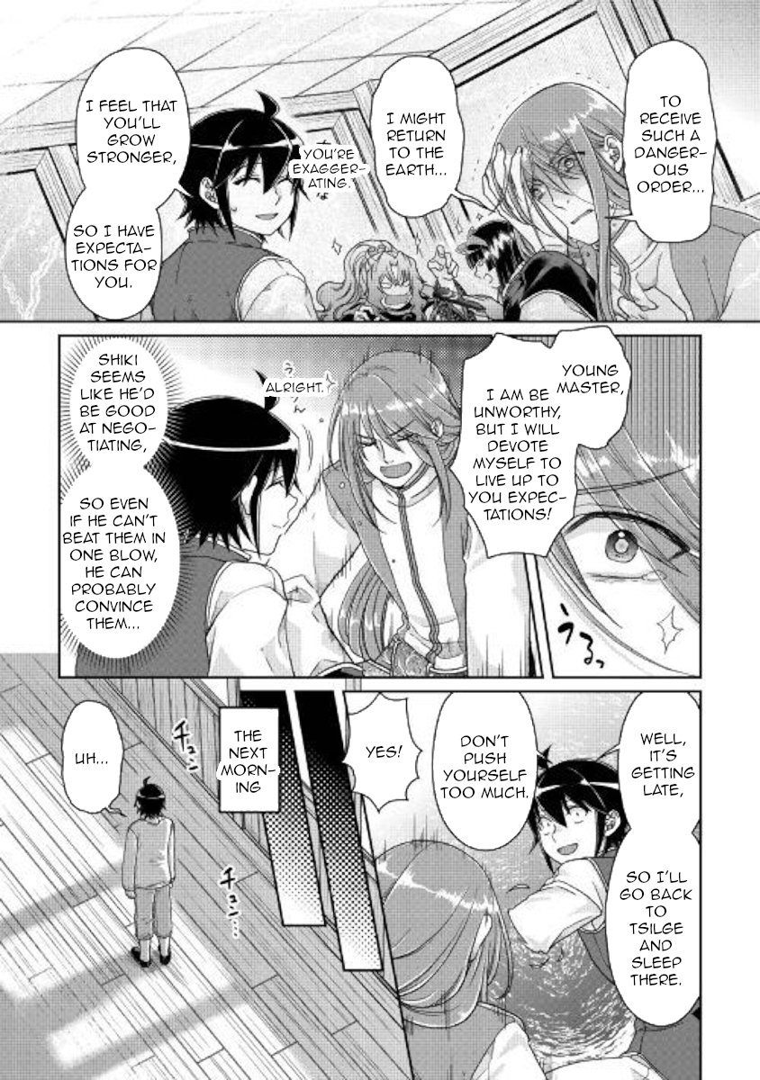 Read Tsukimichi Moonlit Fantasy EN Manga Online
