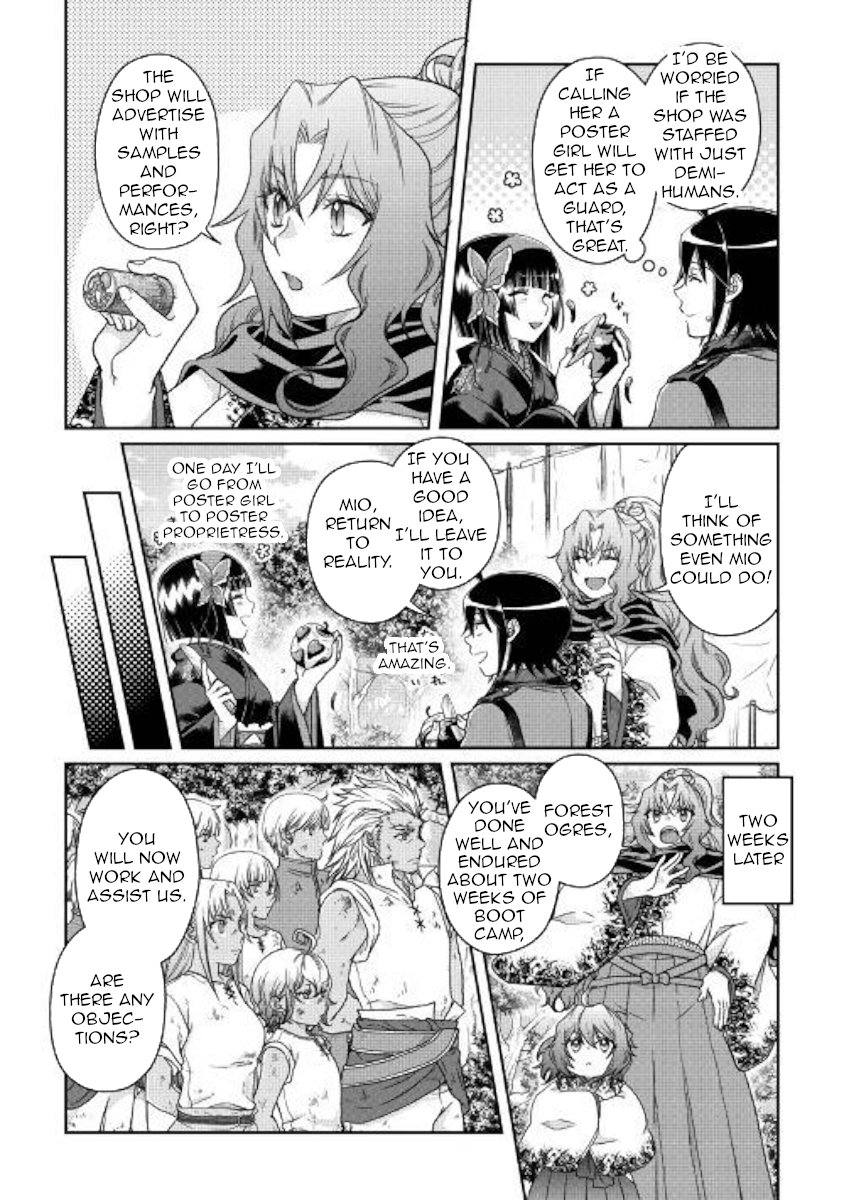 Read Tsukimichi Moonlit Fantasy EN Manga Online