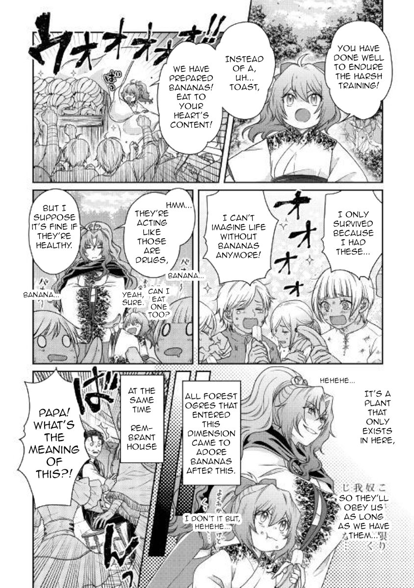 Read Tsukimichi Moonlit Fantasy EN Manga Online