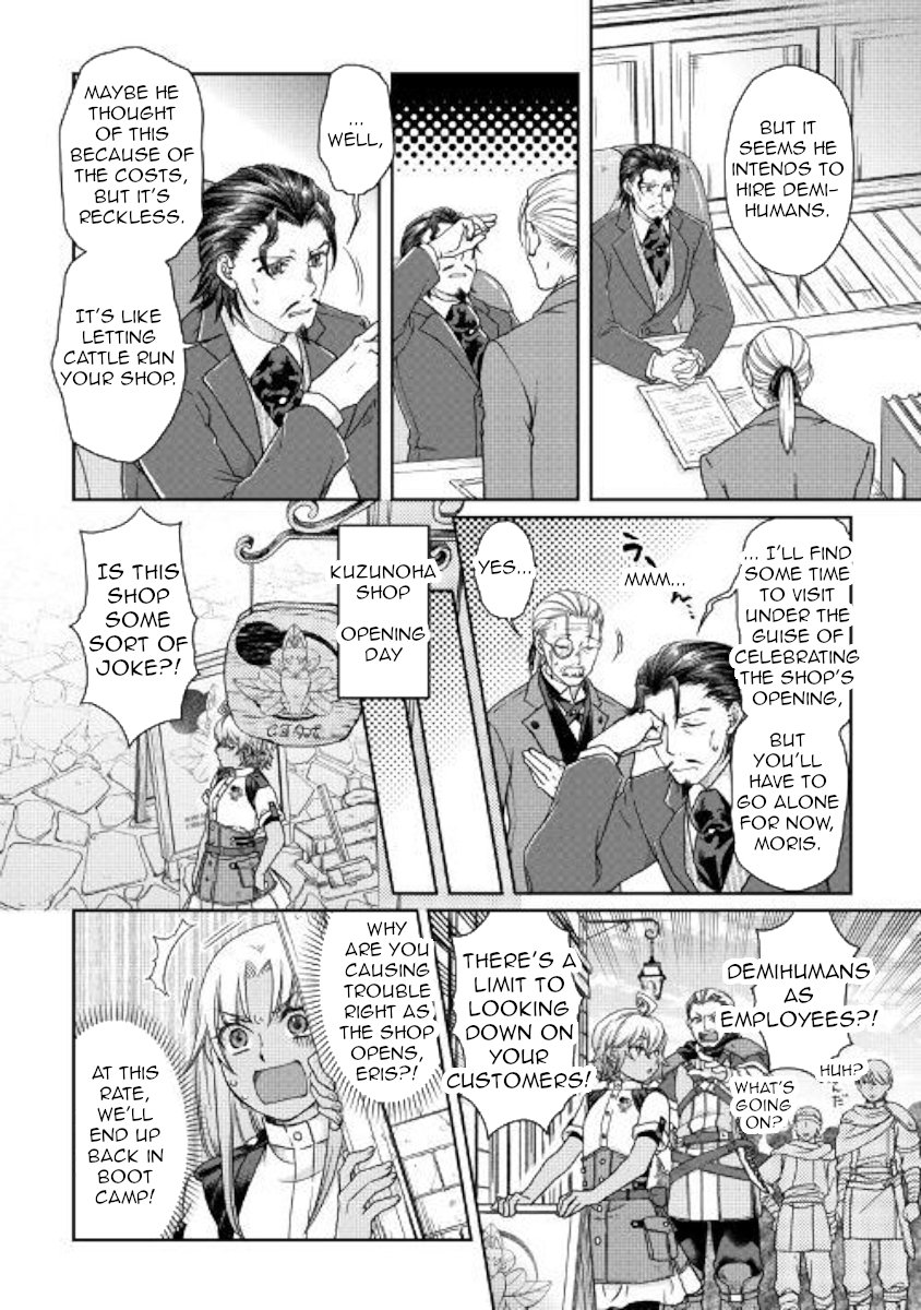 Read Tsukimichi Moonlit Fantasy EN Manga Online