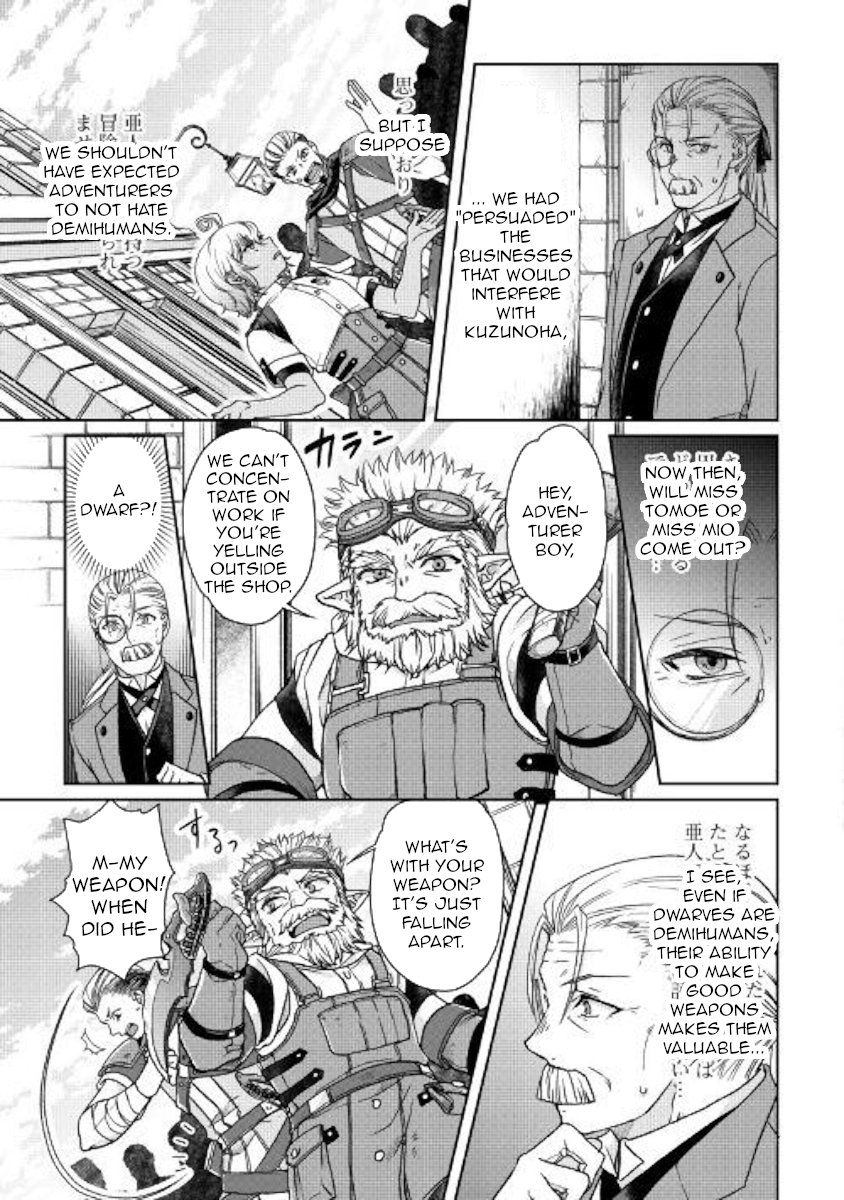 Read Tsukimichi Moonlit Fantasy EN Manga Online