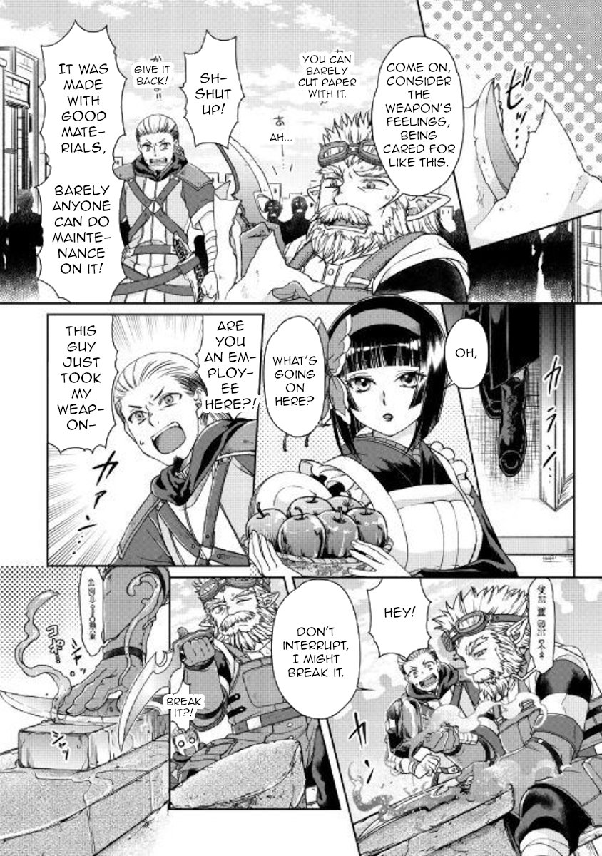 Read Tsukimichi Moonlit Fantasy EN Manga Online