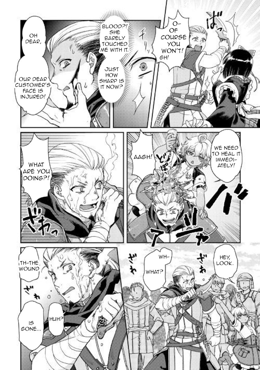 Read Tsukimichi Moonlit Fantasy EN Manga Online