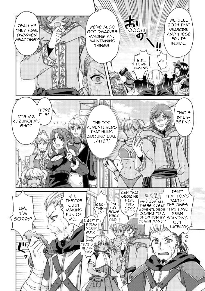 Read Tsukimichi Moonlit Fantasy EN Manga Online