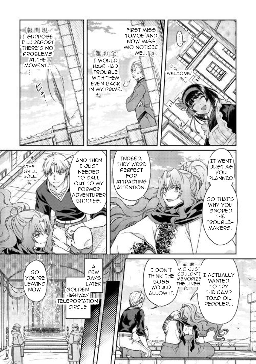 Read Tsukimichi Moonlit Fantasy EN Manga Online