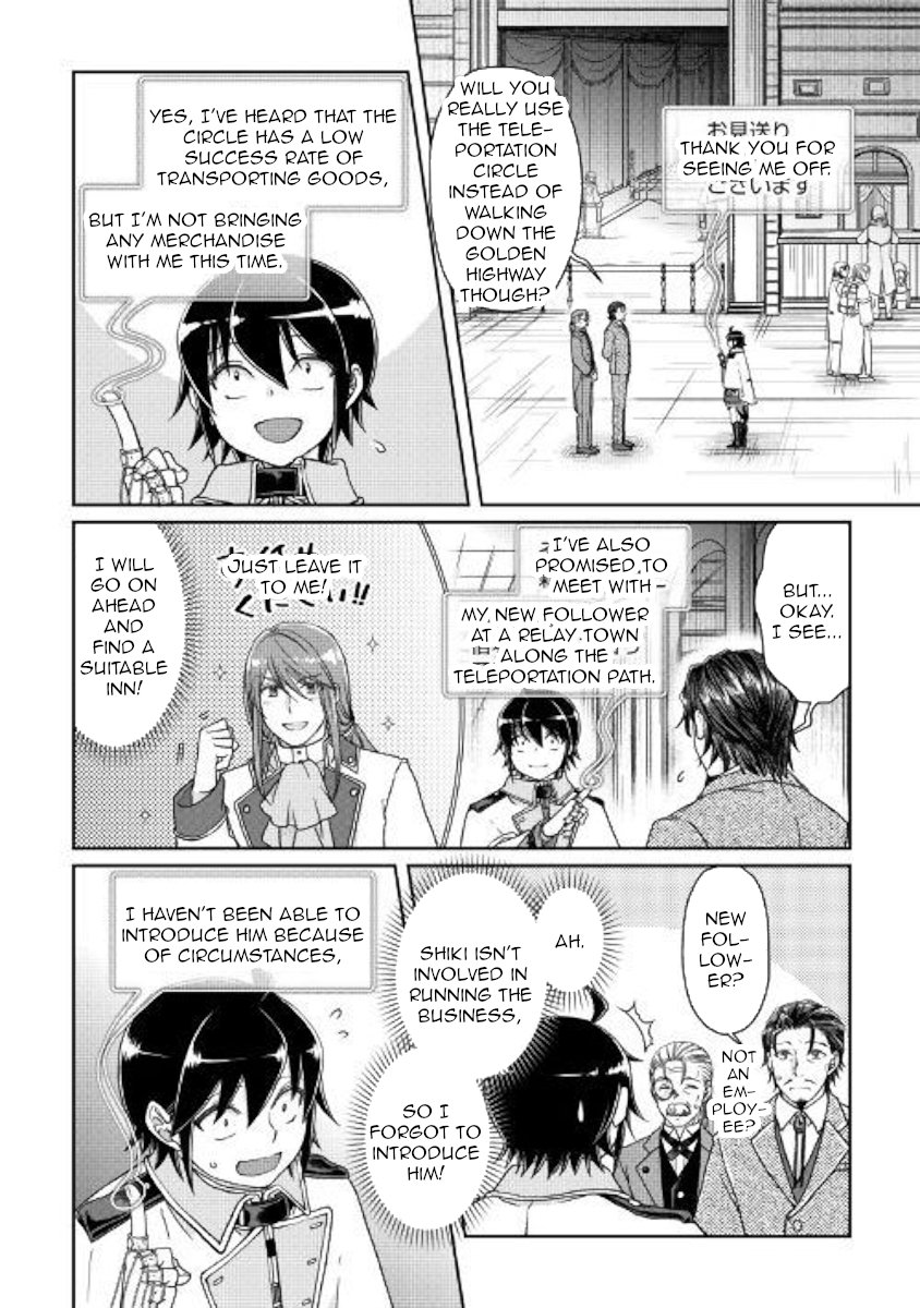 Read Tsukimichi Moonlit Fantasy EN Manga Online