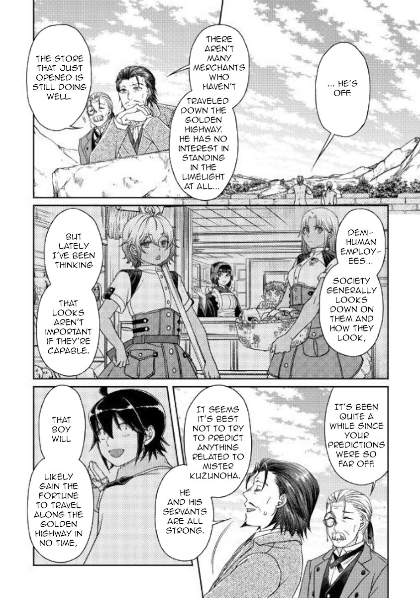 Read Tsukimichi Moonlit Fantasy EN Manga Online