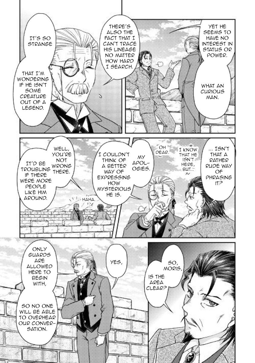 Read Tsukimichi Moonlit Fantasy EN Manga Online