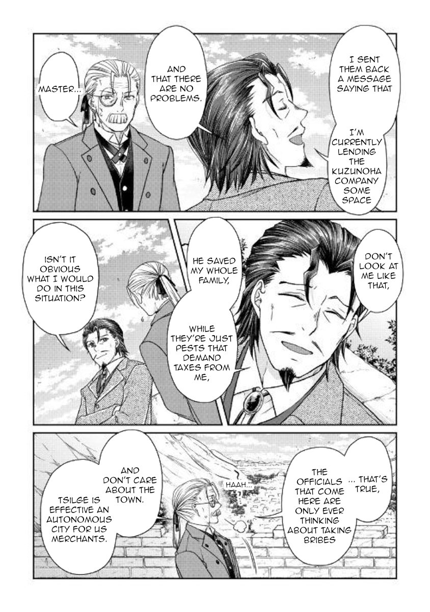 Read Tsukimichi Moonlit Fantasy EN Manga Online