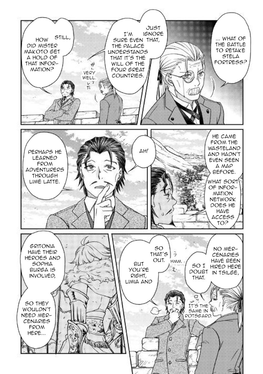 Read Tsukimichi Moonlit Fantasy EN Manga Online