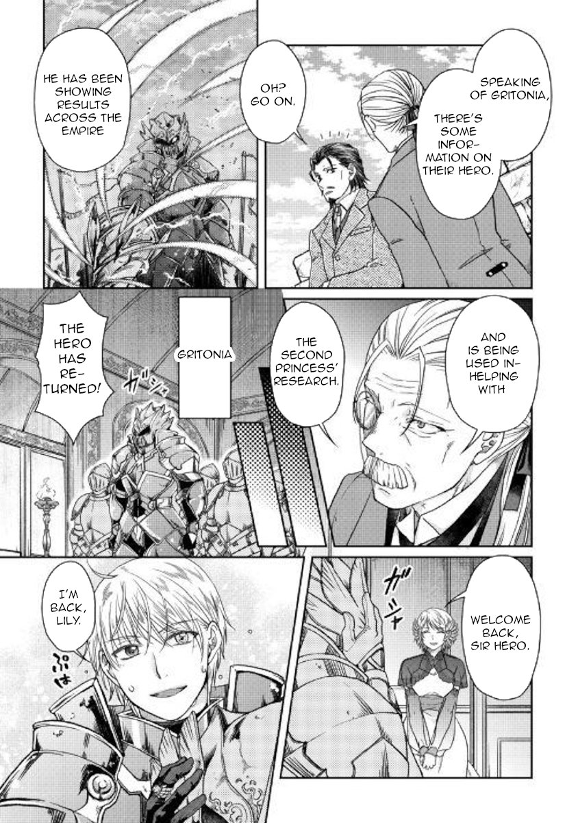 Read Tsukimichi Moonlit Fantasy EN Manga Online