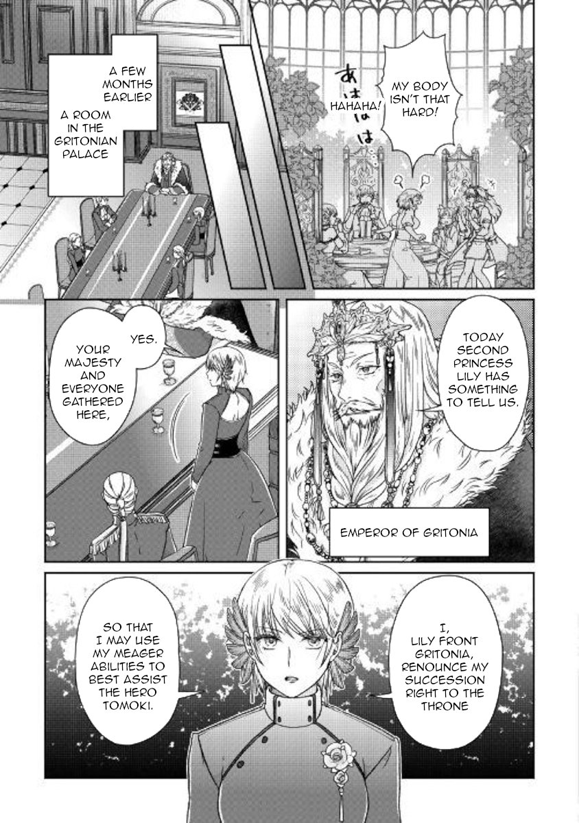 Read Tsukimichi Moonlit Fantasy EN Manga Online