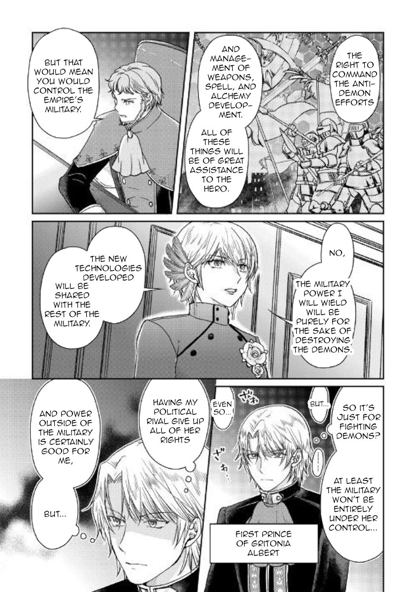 Read Tsukimichi Moonlit Fantasy EN Manga Online