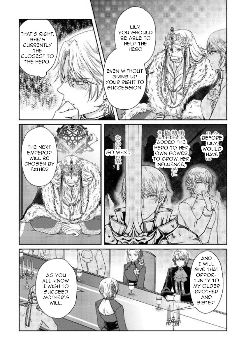 Read Tsukimichi Moonlit Fantasy EN Manga Online