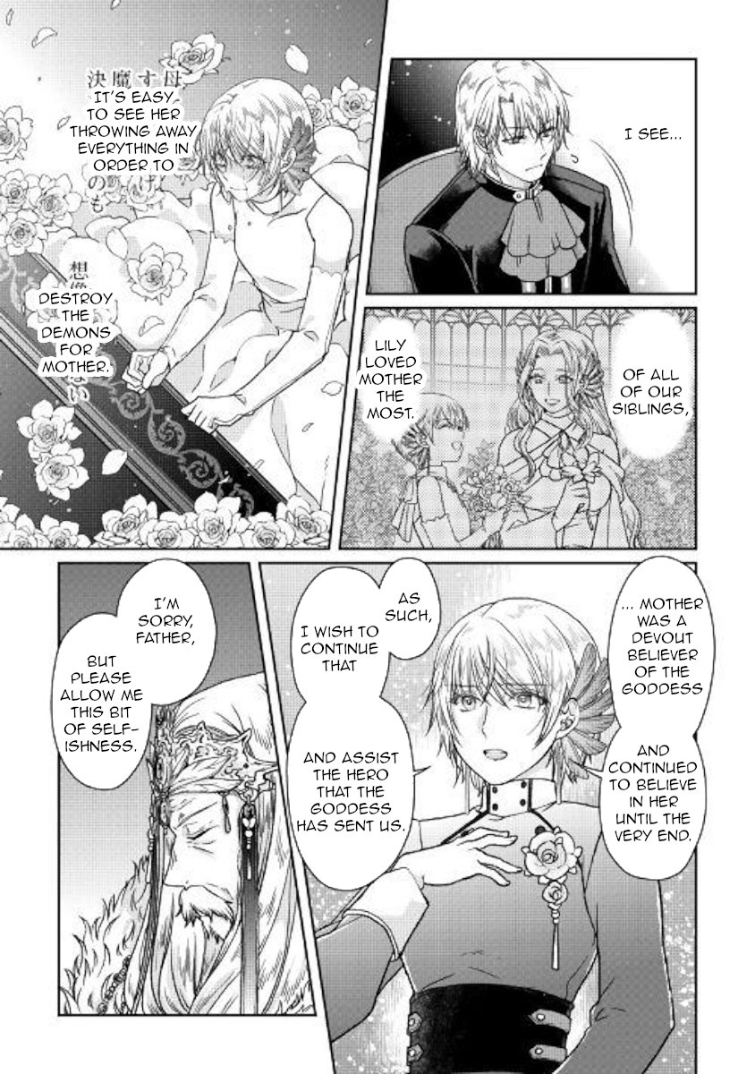 Read Tsukimichi Moonlit Fantasy EN Manga Online