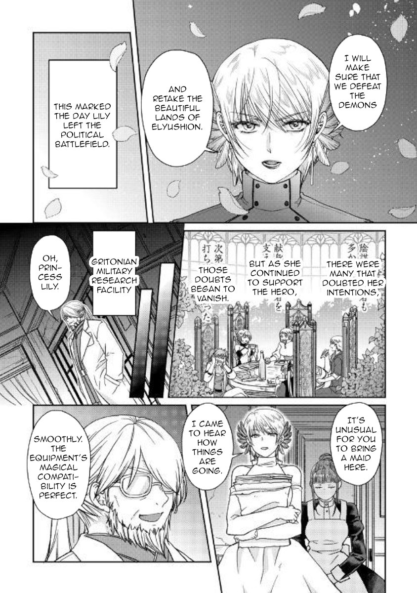 Read Tsukimichi Moonlit Fantasy EN Manga Online